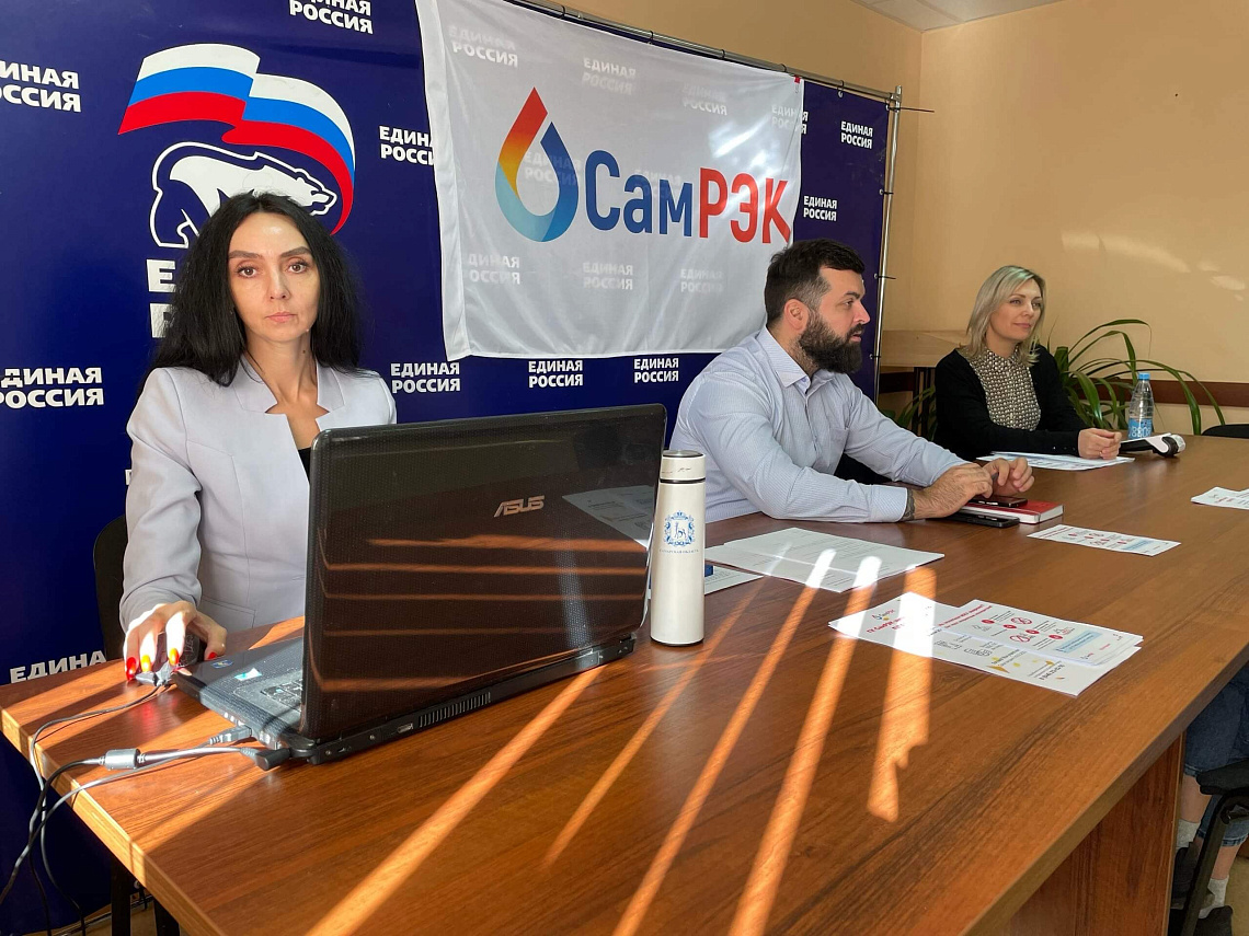 Сотрудники ГК СамРЭК провели приём жителей в Кинель-Черкасском районе